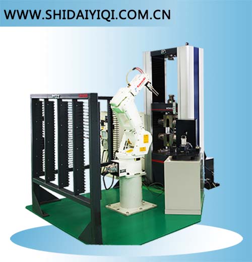 ȫ�Զ��������������