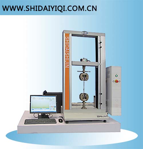 WDW-20̨ʽ΢�����Ƶ������������