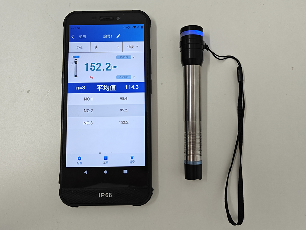 TIME2520����Ϳ������